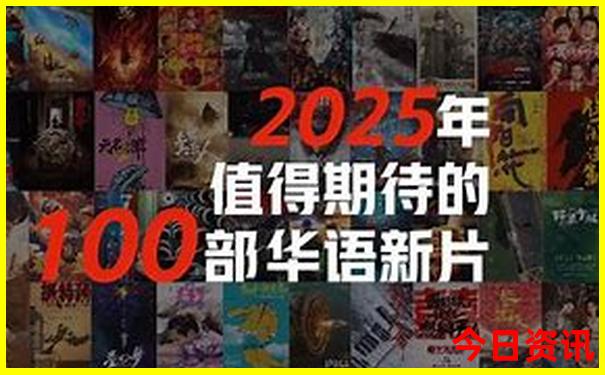 暑假值得去的城市