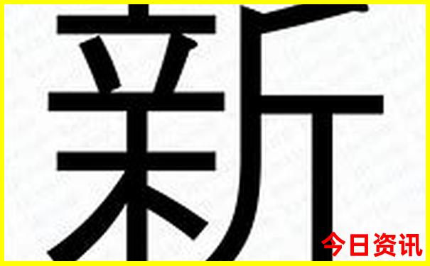 澳大利亚最美的城市