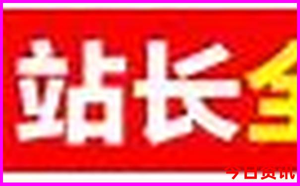 7月份旅游最适合凉爽的城市